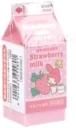 pinkmilkbottle emote
