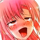 Lewd emote