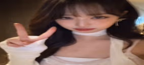 PIECE emote