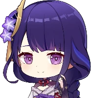 Chibi_Raiden_Smile emote