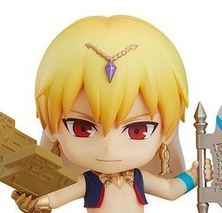 Gilgamesh emote