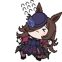 UmaRiceShower emote
