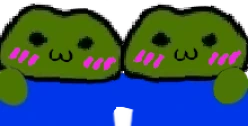 uwufrenn emote