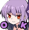 doa_emoji_11 emote