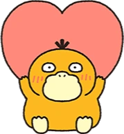 PsyduckLove emote