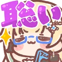 ematensai emote