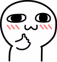 criipy_uwunoice emote