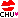 pixel_kiss_chu emote