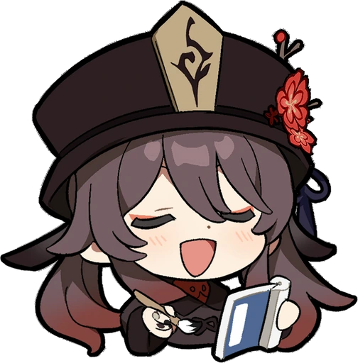 Smart_Hutao emote