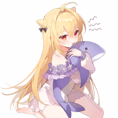 ButMary emote
