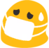 blobsick2 emote