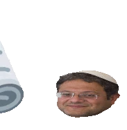 hahabongo emoji