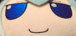 fumoW emote