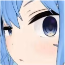 BombasticSideeye emote