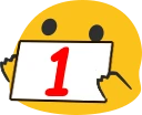 number1 emote