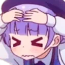 owwie emote