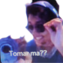 your_mom emote