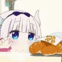 kanna_steal_run emote