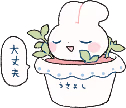 bunny_plant emote