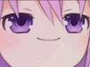 NepWTF emote