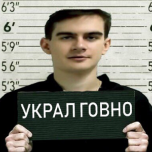 neazzho1e avatar