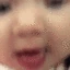 cute_baby emote