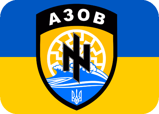 flag_azov emote