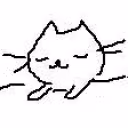 eepy emote