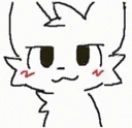 iknowwhatyouare emote