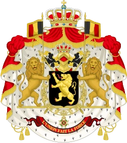 BelgiumEmblem emote