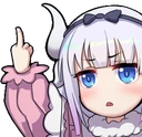 KannaFu emote
