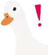 GooseAtention emote