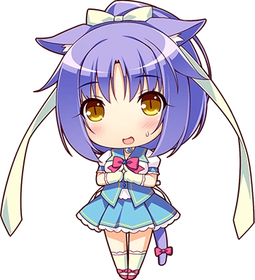 Cinnamon_NP emote