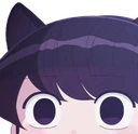 komi_is_watching_you emoji