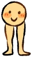 Leg_Day emote
