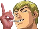 hesGreat emoji