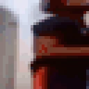 SEXING emote