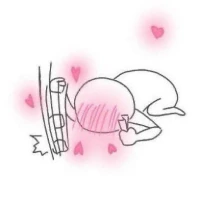 Simping emote