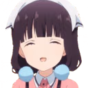 Maika_Smile2 emote