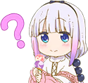 KannaCurious emote
