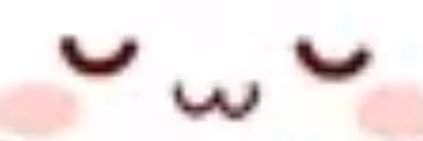 UwU emote