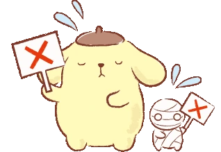 pompompurin_no emote