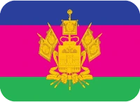 krasnodar emote
