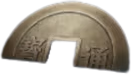 CommerceCoin emote