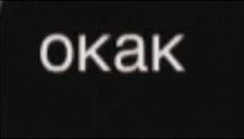 okak emote