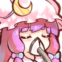 COPIUM emote