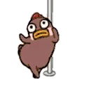 ChickenStripTEASE emote