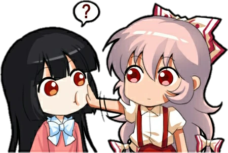 Mokou_touch_kaguya emote