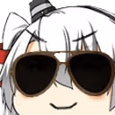 OhImCool emote