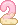 number_2 emote
